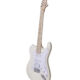 White Electric Guitar Might Be Famous